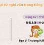 Khá Trong Tiếng Trung